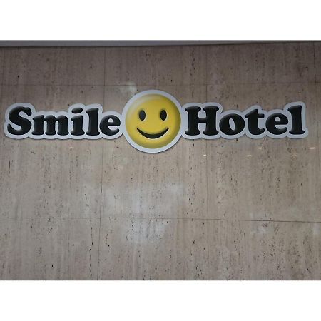Smile Hotel Nagoya Shinkansenguchi Exterior photo