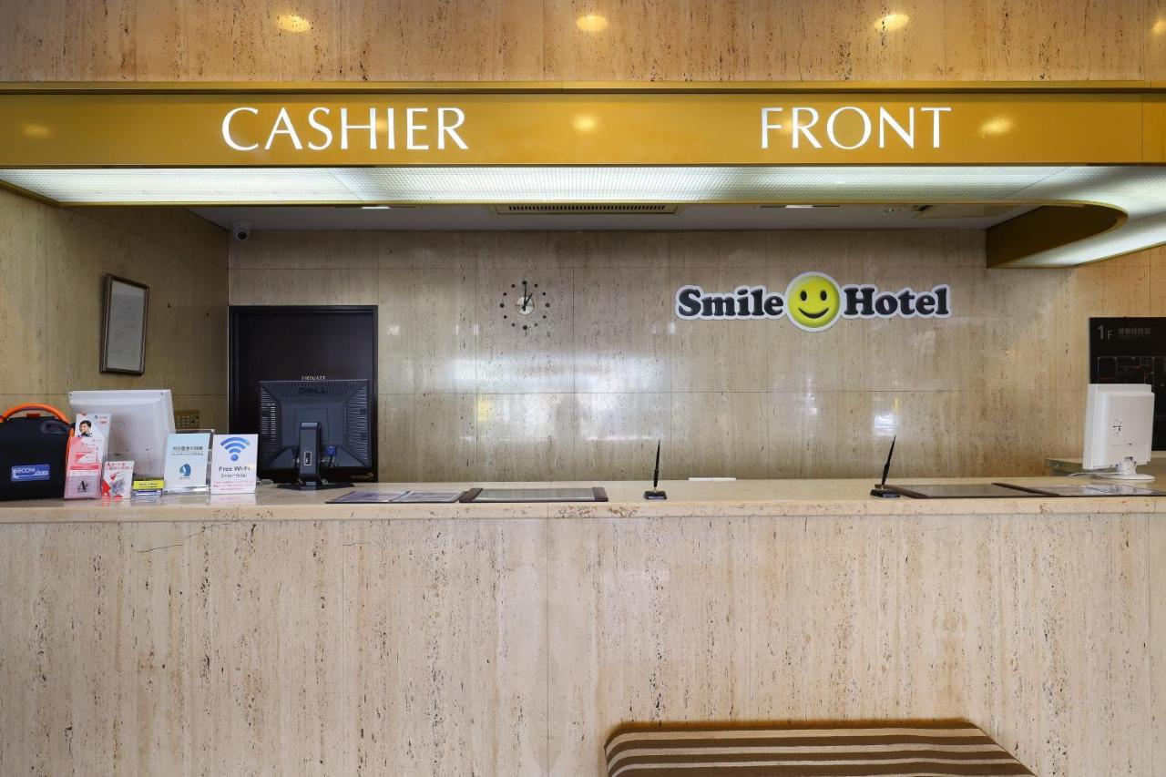 Smile Hotel Nagoya Shinkansenguchi Exterior photo