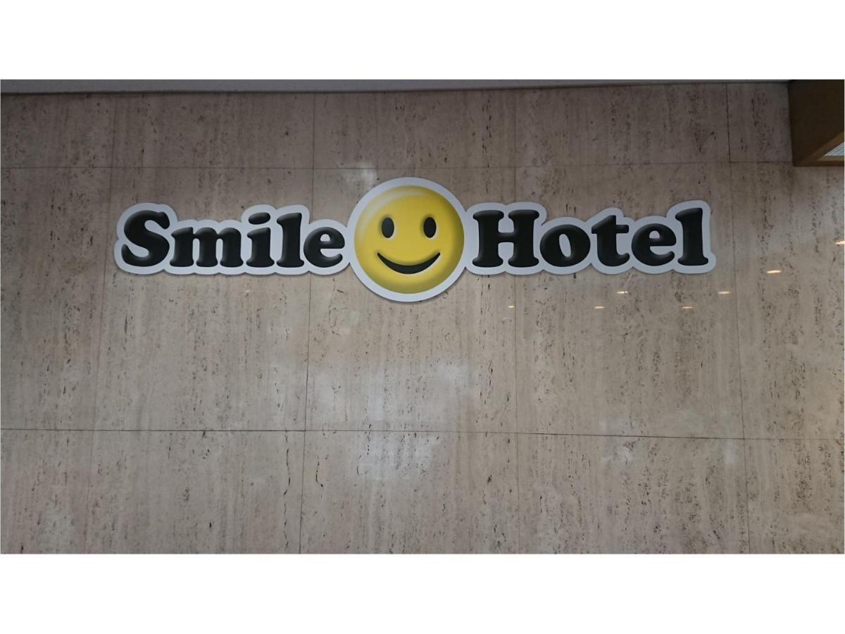 Smile Hotel Nagoya Shinkansenguchi Exterior photo