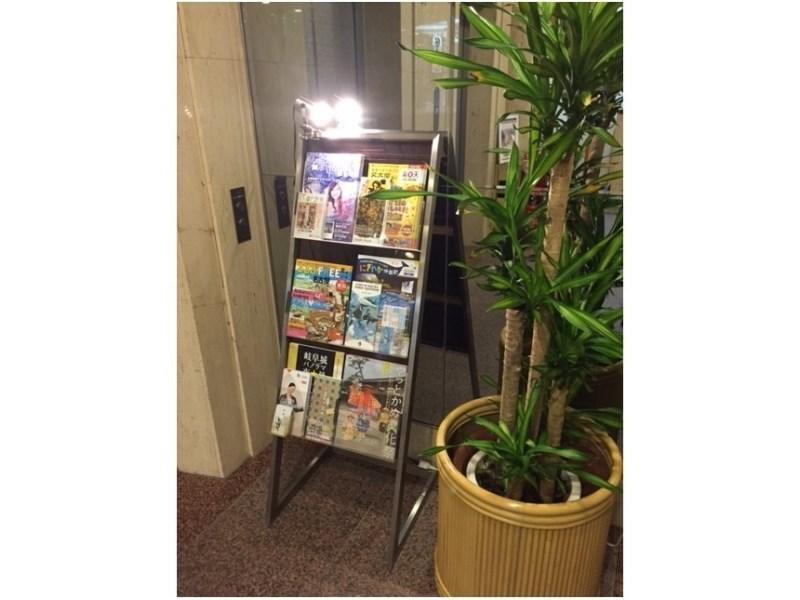 Smile Hotel Nagoya Shinkansenguchi Exterior photo